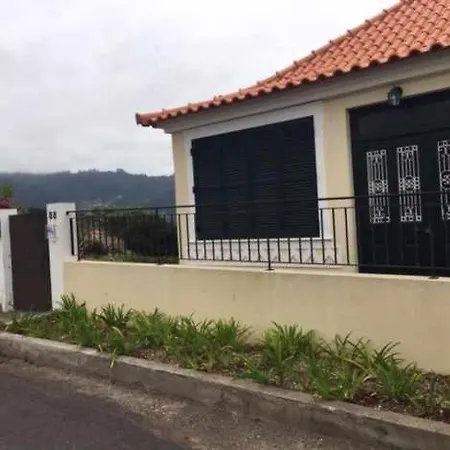 Guestready - Casa Avo Alice 招待所
